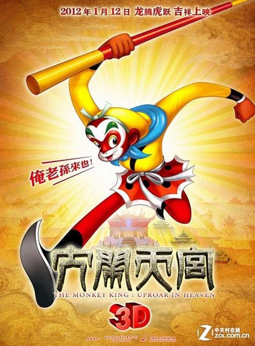 西南石油大学学位证获得条件